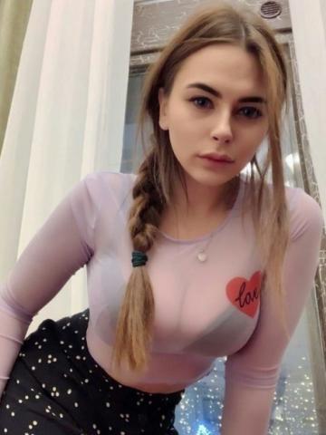 Лючия